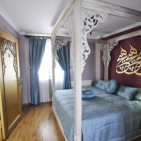 Hotel Kervan 3*